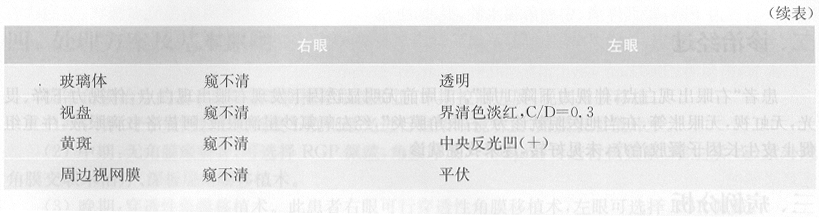 ZY016_39_1.gif